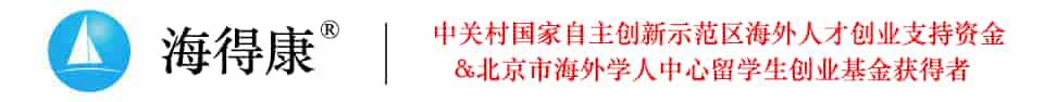 曲美替尼专题网_曲美替尼直邮及代购-海得康曲美替尼